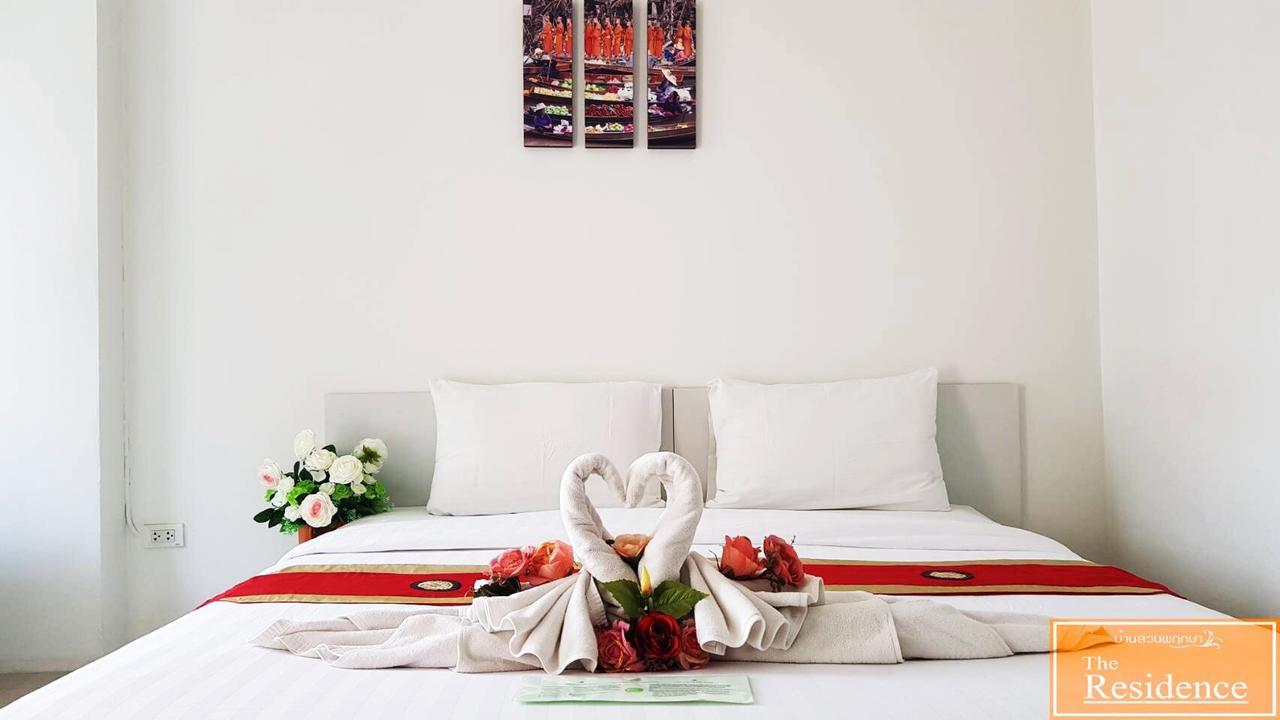 เดอะ เรสซิเดนซ์ ปราจีนบุรี Hotel ภายนอก รูปภาพ