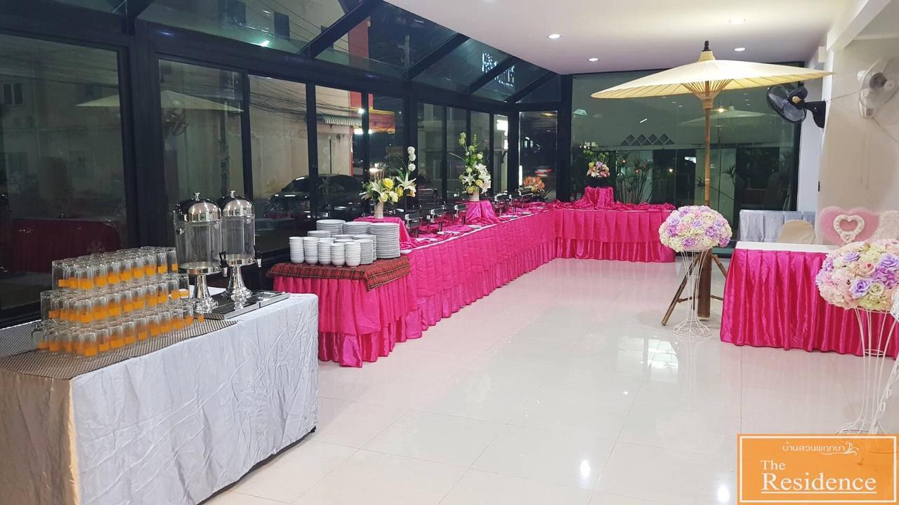เดอะ เรสซิเดนซ์ ปราจีนบุรี Hotel ภายนอก รูปภาพ