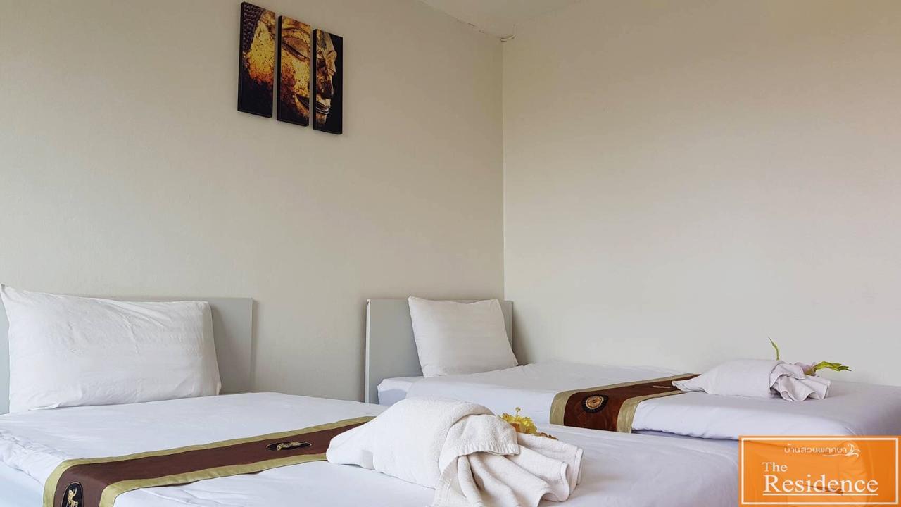 เดอะ เรสซิเดนซ์ ปราจีนบุรี Hotel ภายนอก รูปภาพ