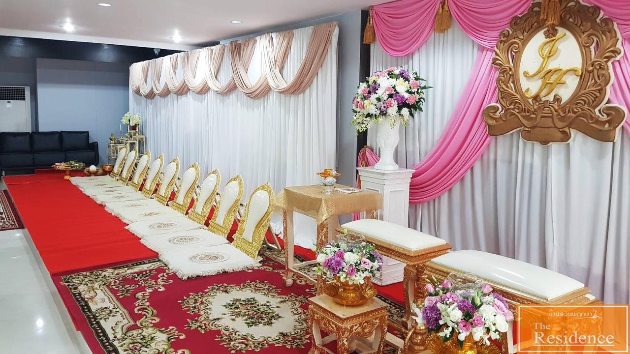เดอะ เรสซิเดนซ์ ปราจีนบุรี Hotel ภายนอก รูปภาพ