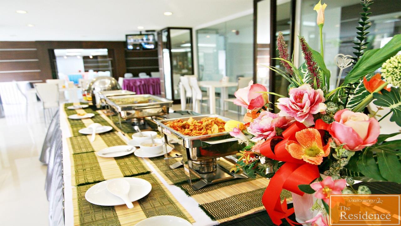 เดอะ เรสซิเดนซ์ ปราจีนบุรี Hotel ภายนอก รูปภาพ